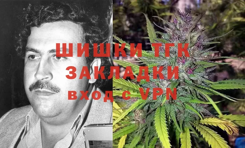 Каннабис Bruce Banner  Карпинск 